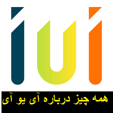 عمل آی یو آی چیست؟ - عمل IUI چیست