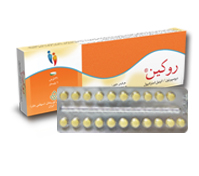 قرص روکین - عوارض قرص روکین - نحوه مصرف قرص روکین
